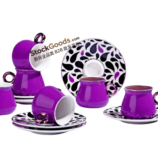 Purple Porcelain Turkish Coffee Cup & Saucer Set